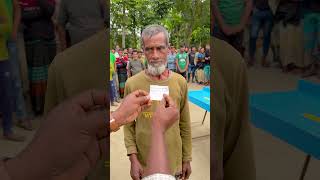 বয়স্ক চাচা কঠিন চ্যালেঞ্জের খেলায় জিতে কি পুরস্কার জিতলো দেখুন ?