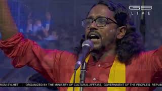 SHEKORER SHONDHANEY MEGA CONCERT | SYLHET | OCTOBER 27_Baul Song