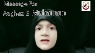 Aaghaz E Muharram 2019(1441 h)