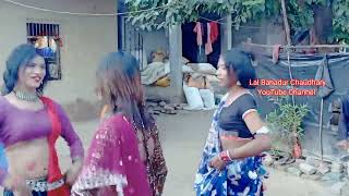 New baind Baja Deusi Bhailo Dance Video Barabardiya Municipality #newvideo #tharu #tharuvideo #annu