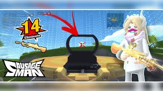 USING DP28 🔥 OVERPOWERED?? | SAUSAGE MAN SS12 ULALA