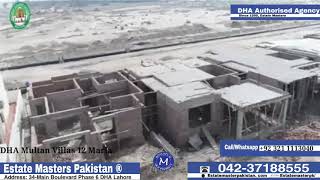 DHA Multan Villas | 12 Marla Villas | 12 Marla Plots | Multan Real Estate