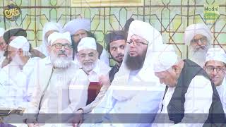 Mufti Peer Rafiq Ahmad Shah jamali//2nd Annual Urs Shareef (23-May-2022)