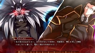 【シルヴァリオトリニティ】ケルベロス VS ギルベルト・ハーヴェス Part. 1