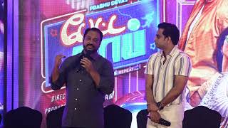 'பேட்ட ராப்' இசை வெளியீட்டு விழால் தயாரிப்பாளர் ஜோபி பி சாம்  பேசுகையில்