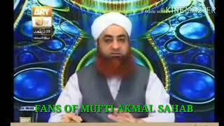 QURBANI K Janwar Ko Check Krne Ka Tarika  By Mufti Akmal Sahab   YouTube 360p