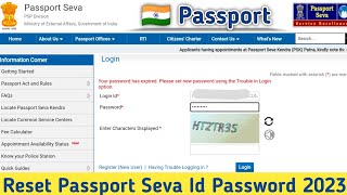 Reset Passport Seva Id Password 🇮🇳 Password expired How to Recovered Password 2023 @syedjsmfamily