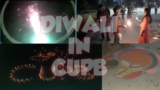 DIWALI CELEBRATION IN CUPB | THE KMR RIDER