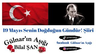 19 Mayıs Atatürk'ü Anma Gençlik ve Spor Bayramınız Kutlu Olsun.