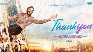 Thank You Climax FULL  BGM || Naga Chaitanya|| Raashi Khanna || Malavika Nair || Vikram K Kumar