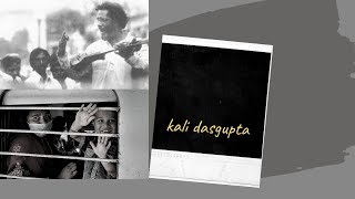 #Stayhome #Withme# Rail gari kaisan sundar ||Kali Dasgupta||কালী দাশগুপ্ত|| Song on Migrant Labour