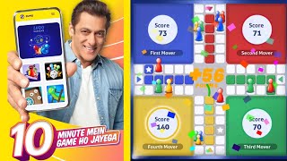 Zupee Ludo supreme gold | Real money Ludo game | जुपी लूडो 124