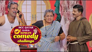 MCC Qatar Global Konkani Comedy Challenge | ಗ್ಲೋಬಲ್ ಕೊಂಕಣಿ ಕೊಮಿಡಿ ಚಾಲೆಂಜ್ | The Expressions | Promo