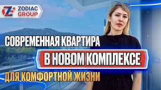 Как получить ВНЖ в Турции? Купить квартиру в Алании. Недвижимость для ВНЖ. Газипаша