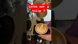 LATTE ART🔥 great tulip 🌷🔥 #latte #coffeeart #baristadaily #barista #coffeedecoration #latteart