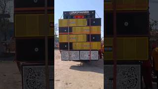 Dj Raj Phusro/Dj Pankaj Cabinet/#djshortvideo