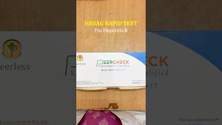 Hbsag rapid card test #hbsag #paramedicalstudypoint #medicallaboratory