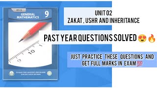 Unit 02. Past Paper Questions Solved 🔥Class 9 General Maths Punjab Board