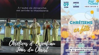 [Interecclésialité] Chrétiens d'Orient au Jour du Christ 2/3