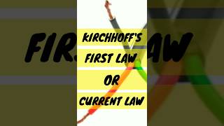 CURRENT LAW | KCL #electrical #shorts