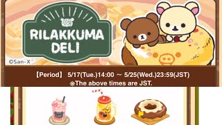 [2022] Rilakkuma Special Event “RILAKKUMA DELI”