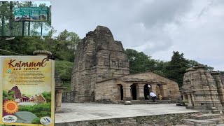 SUN TEMPLE | KATARMAL | UTTARAKHAND