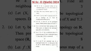 M Sc II Sem Question Paper #maths #mathematics #math #shorts #trending #viral #msc #education #study