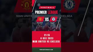 Manchester United meets Chelsea in the 15th round of the English #PremierLeague