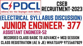 JUNIOR ENGINEER CSEB-2023 | ELECTRICAL SYLLBUS  in Hindi | RECORDED CLASS MCQ SESSION MSG-9755687829