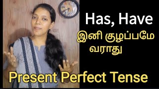 Present Perfect Tense explained in Tamil | Spoken English in Tamil | Flamingoz