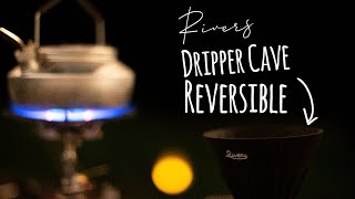 [ Review ] Kopi Turas | Rivers Dripper Cave Reversible black set #familycamping #camping