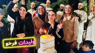 أجواء عيد ميلاد سلمى😍نشطنا كاملين💃