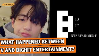 Между V и BigHit Entertainment назревают неприятности: более пристальный взгляд на недавний конфликт