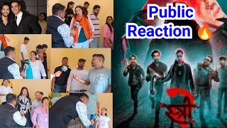 Stree 2 Public Reaction 🔥 #stree2 #publicreaction #shraddhakapoor #rajkumarrao