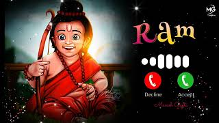 Hari Anant Hari Katha Ananta ((Adi purush)) ringtone । latest adipurush song ringtone ।ram ringtone