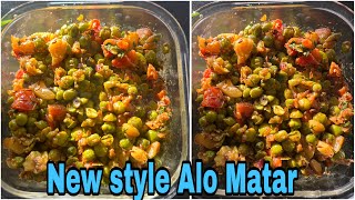 First Bite Kitchen is going live to make New style Alo Matar