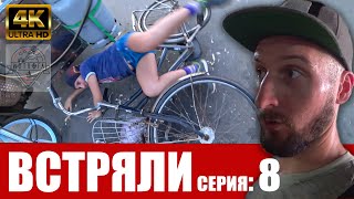 Встряли в Камбодже |The#Stuck| Серия 8 - Планы изменились, друг уехал. Кеп - Сиануквиль - Пномпень