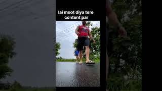 moot diya tere content par #meme #funnymes #funnymes