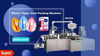 GD-380 Battery Lip Balm Packing Machine Blister Card Packing Machine #blisterpackingmachine