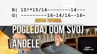 Riblja Čorba - Pogledaj Dom Svoj Anđele | Lekcija za gitaru | Guitar Tutorial | Dalibor Stojanovski