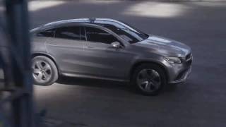 Mercedes Benz Concept Coupe SUV new  neu