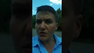 Н.Савченко. 20.07.2019. 2 ч