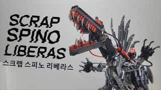 스크랩 스피노 리베라스 (리베라스 군단의 비밀 병기) [리베라스 프로젝트]