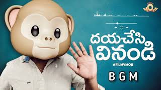 Filmymoji Title BGM || Middle Class Madhu || #filmymoji #bgm #filmymojimiddleclassmadhu