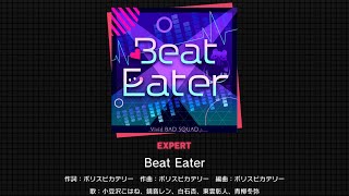 [project SEKAI] Beat Eater exp FC / 飯團030