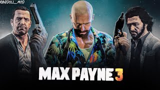 Боль Максима 3! НОВАЯ ФИЗИКА! ПОЛНОЕ ПРОХОЖДЕНИЕ | MAX PAYNE 3 #1