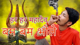 Bhojpuri poem ll बेवड़ा जुवाड़ी हास्य कविता ll by Rishabh dev #dev #rd #poetry