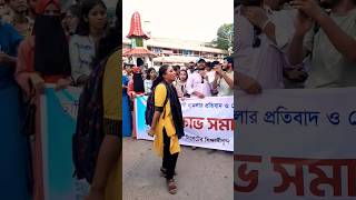 আঁধারে ভয় পেয়ো না আলো আছে আড়ালে #dilwarmamun #shortvideo #trending