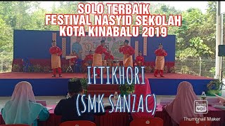 (IFTIKHORI - SMK SANZAC) SOLO TERBAIK FESTIVAL NASYID SEKOLAH DAERAH KOTA KINABALU