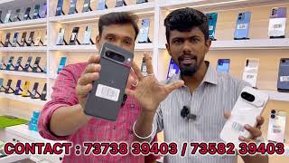 Used iPhone Market Chennai | Second Hand iPhone Price | Chennai Used Phone Market | Star Mobile